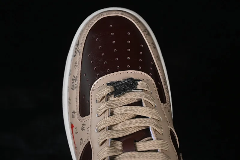 All Categories Nk Air Force 1 Air Force Series Nk Air Force 1 Low Air Force Low Nike Air Force 1'07 Low Year of the Horse Limited Edition Fuyun Apricot Brown Air Force One Low-top Casual Shoes NH0601-501